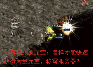 ����˽��ˢԪ�����������ܿ��ٻ�ô���Ԫ�����ưԷ�������