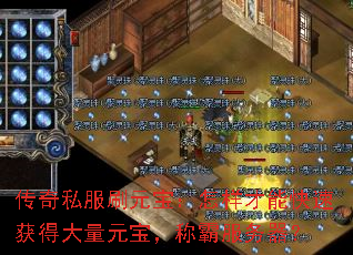 ����˽��ˢԪ�����������ܿ��ٻ�ô���Ԫ�����ưԷ�������