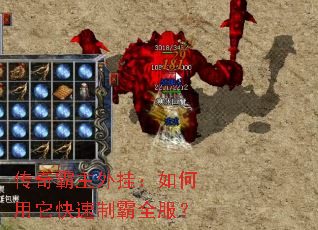 ���������ң�������������ư�ȫ����