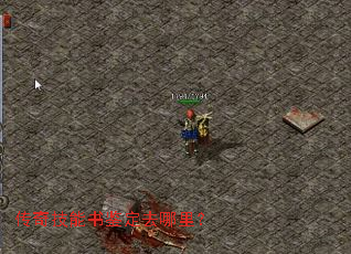 ���漼�������ȥ���