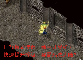 1.76��Ʒ���棺���ֿ�����ο��������ȼ����ư��귨��½��