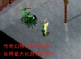 �������������غ���������Ϸ���棿