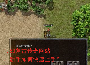 1.80���Ŵ�����վ��������ο������֣�