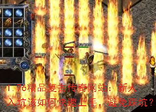 1.76��Ʒ���Ŵ�����վ��������Ӹ���ο������֣�����ȿӣ�