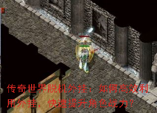 ���������ѻ���ң���θ�Ч������ң�����������ɫս����