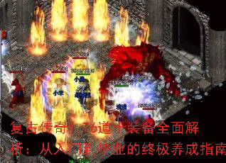 ���Ŵ���1.76��ʿװ��ȫ������������ŵ���ҵ���ռ�����ָ��