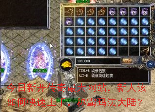 �����¿����������վ�����˸���ο������֣��ư��귨��½��