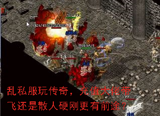 ��˽���洫�棬��ֵ���д��ɻ���ɢ��Ӳ�ո���ǰ;��