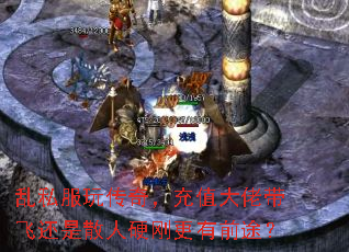 ��˽���洫�棬��ֵ���д��ɻ���ɢ��Ӳ�ո���ǰ;��