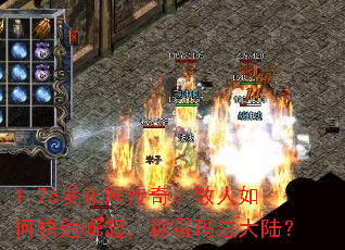 1.76���������棺ɢ����ο������𣬳ư��귨��½��