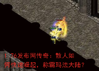 1.76���������棺ɢ����ο������𣬳ư��귨��½��