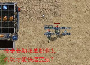 ���泤�ڷ���ְҵ��ô����ܿ��ٱ�ǿ��