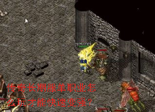 ���泤�ڷ���ְҵ��ô����ܿ��ٱ�ǿ��