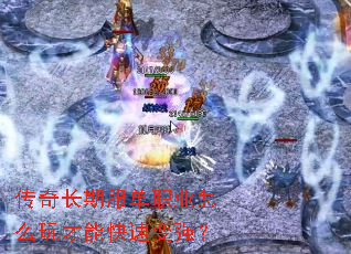 ���泤�ڷ���ְҵ��ô����ܿ��ٱ�ǿ��