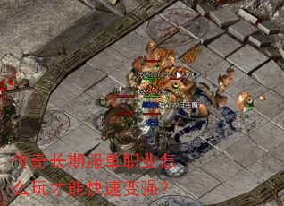 ���泤�ڷ���ְҵ��ô����ܿ��ٱ�ǿ��