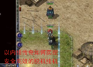 ���ڹҴ������ʵ�ְ�ȫ��Ч���ѻ��һ�