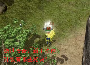 �������棺���ֿ�����������Щ�ؾ���