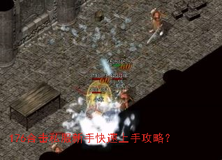 176�ϻ�˽�����ֿ������ֹ��ԣ�