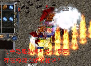 ����˽���Ĳ���ң��Ƿ������׬������ؾ���