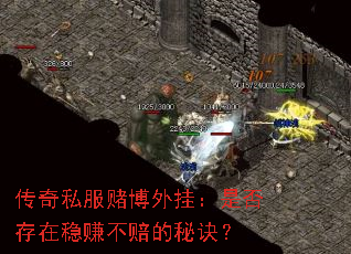 ����˽���Ĳ���ң��Ƿ������׬������ؾ���