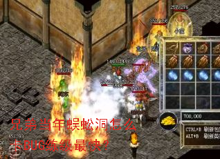 �ֵܵ�����򼶴��ô��BUG������죿