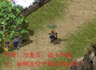 ����1.76���ţ�սʿPK��ʿ�������λ�������ʤ�ʣ�