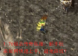 1.76��Ʒ����˽�������������ο������֣�����ȿӣ�