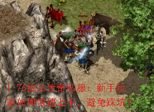 1.76��Ʒ����˽�������������ο������֣�����ȿӣ�