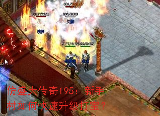 ��ʢ����195�����ִ���ο��������򱦣�