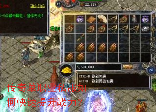 ���浥ְҵ˽����ο�������ս����