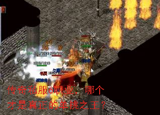 ����˽��6ְҵ���ĸ����������ĵ���֮����