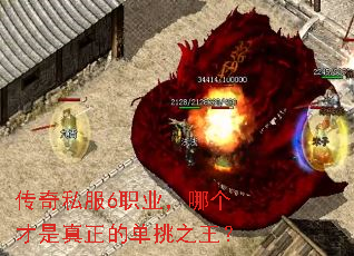 ����˽��6ְҵ���ĸ����������ĵ���֮����