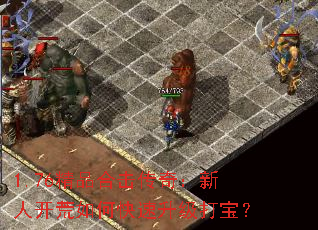 1.76��Ʒ�ϻ����棺���˿�����ο��������򱦣�