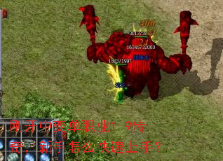 �տ��б䵥ְҵ1.9���棬������ô�������֣�