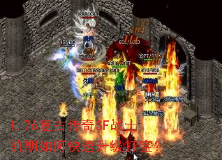 1.76���Ŵ���SFսʿǰ����ο��������򱦣�