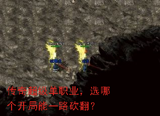 ���泬����ְҵ��ѡ�ĸ�������һ·������