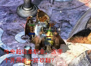 ���泬����ְҵ��ѡ�ĸ�������һ·������