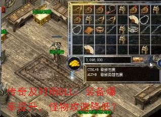 ���漰ʱ��DLL��װ���������������﹥�ٽ��ͣ�