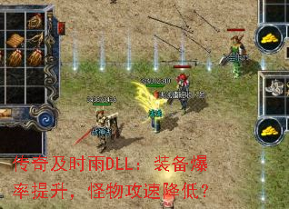 ���漰ʱ��DLL��װ���������������﹥�ٽ��ͣ�