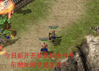 �����¿����ⵥְҵ���棬ǰ����ο��ٷ�����