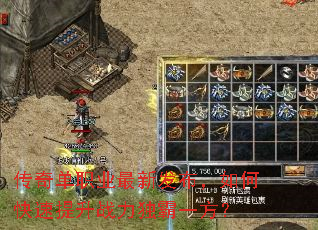 ���浥ְҵ���·�������ο�������ս������һ����