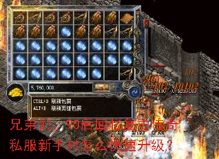 �ֵ��ǣ�90����临�Ŵ���˽�����ִ���ô����������