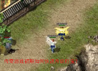 ������Ϸ������ο��������򱦣�