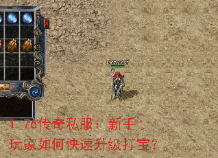 1.76����˽�������������ο��������򱦣�