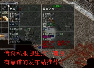 ����˽�������ң���û�п��׵ķ���վ�Ƽ���