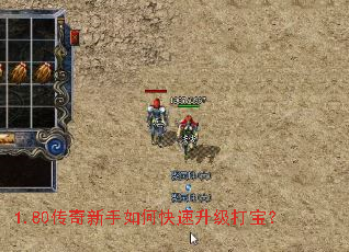 1.80����������ο��������򱦣�