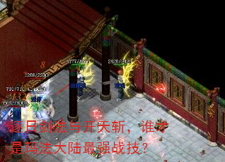 ���ս����뿪��ն��˭�����귨��½��ǿս����