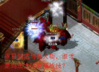 ���ս����뿪��ն��˭�����귨��½��ǿս����