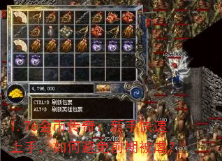 1.76��Ҵ��棺���ֿ������֣���α���ǰ�ڱ�Ű��