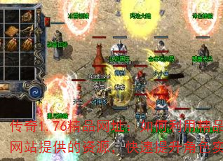 ����1.76��Ʒ��ַ��������þ�Ʒ��վ�ṩ����Դ������������ɫʵ����